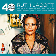 Ruth jacott was born on september 2, 1960 in paramaribo, suriname. Buseruka Song By Ruth Jacott Spotify