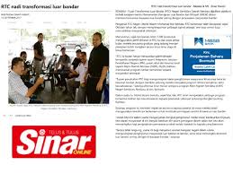 Pusat transformasi bandar (bahasa inggeris: Rembau District And Land Office Official Website Keratan Akhbar Tahun 2017