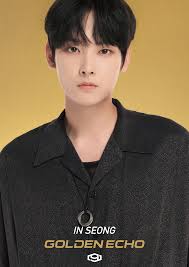 Youngbin, inseong, jaeyoon, dawon, zuho, rowoon, yoo taeyang, hwiyoung and chani. Sf9 Members Profile Updated