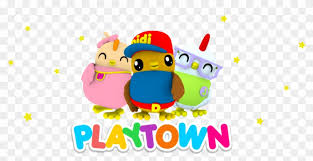 Konsert hoora hooray didi and friends. Didi And Friend Png Didi And Friends Png Transparent Png 1024x476 6641985 Pngfind