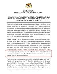 To whom it may concern edit. Nazhri Zain Nazhrizain Twitter