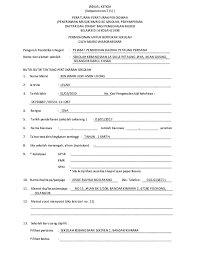 Contoh surat permohonan pindah tugas, contoh surat pengunduran diri, contoh surat resign, contoh surat permohonan, contoh surat undangan, contoh surat keterangan kerja related posts to contoh surat permohonan pertukaran sekolah pelajar. Doc Borang Pertukaran Murid Format Baru 2016 1 Abdul Jalil Academia Edu