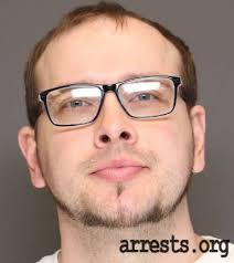 Bryan Quam Mugshot