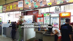 Malihah fried chicken (emart batu kawa). Emart Batu Kawa In Midst Of Setting Up One Stop Food Street