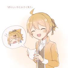 Master Of The Heavenly Yard Vocaloid hentai videos, GIFs, and images | R34 .app