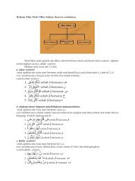 Apabila mim mati (مْ) bertemu dengan ba (ب), maka cara membacanya harus. Hukum Mim Mati