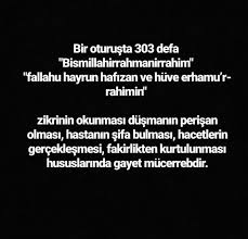 Hulyaakturk Adli Kullanicinin Dua Panosundaki Pin Dualar Sifa Duasi Duanin Gucu
