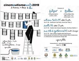 14 april 2016 genre : Beautiful Pain Redha Movie Facebook