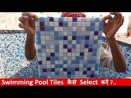 A family owned company since 1981, we take pride in producing the highest quality swimming pool mosaics available. Mosaic Tile For Swimming Pool Tiles Youtube