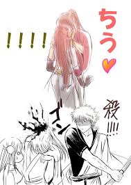 Okita Don T Think About Kissing Kagura In Front Of Gintiki S Eyes Or You Will Die Okikagu Doujinshi Manga Anime