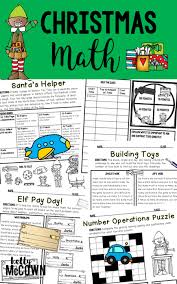 Christmas Math Activities For Upper Elementary Students Grades 3 4 And 5 Engage Students I Christmas Math Activities Holiday Math Activities Christmas Math