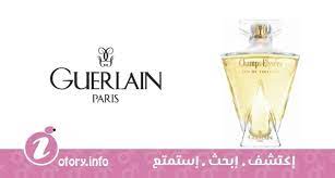 عطر champs elysees guerlain للنساء : Ø¹Ø·Ø± Ø´Ø§Ù…Ø¨Ø² Ø§Ù„ÙŠØ³ÙŠØ² ÙŠÙˆ Ø¯ÙŠ ØªÙˆØ§Ù„ÙŠØª Ø¬ÙŠØ±Ù„Ø§Ù†