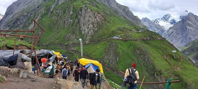 "Amarnath