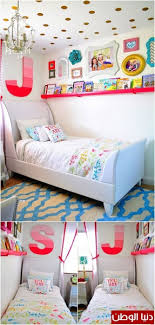 10 أفكار لتنظيم غرفة الأطفال دنيا الوطن