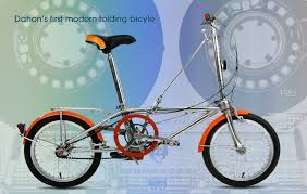 1 review for folding bikes by dahon, 4.0 stars: About Dahon Folding Bikes Dahon Bicycle Folding Bike