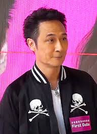 Prosecutors in the state of mexico, which borders mexico city, suggested the grisly finds may not end there. Francis Ng Wikipedia