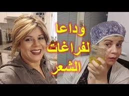 ضعيهالفراغات شعرك والصلع والنتيجة ستبهرك تنبت الشعر وتملاء الفراغات مجربة مني youtube hair mask for growth hair nutrition beauty skin care routine