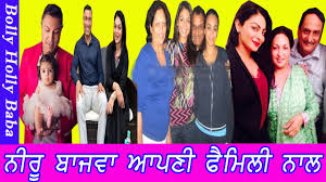 Neeru Bajwa With Family Husband Mother Father Songs Movies Wedding Pics Son Youtube Neeru bajwa, who will be seen in channo, said that she was initially apprehensive about taking up the project but the praises that came her way after the film's promo was. neeru bajwa with family husband mother father songs movies wedding pics son