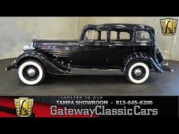 Image result for Dorset Gray Light 1934 Dodge
