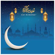pin on eid card designs