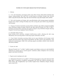 For more information and source, see on this link : Https Edasar Ump Edu My 2010 Panduan Prosedur 4 218 Panduan Cuti Sakit File