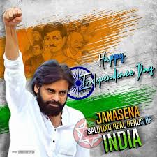 Pin By Teja Peddinti On Pawan Kalyan Wallpapers Galaxy Pictures Power Star Latest Hd Wallpapers