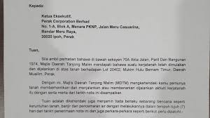 Tajuk ringkas, pemakaian dan mula berkuat kuasa 1. Petition Update Update Stop Work Order From Tanjung Malim Municipal Council To Perak Corporation Change Org