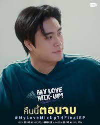 HHAHAHAHAHA yeah continue BUAHAHAH555555