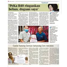 Saringan kesihatan ini boleh dibuat secara percuma kecuali jika penerima bersetuju untuk dirawat oleh klinik swasta, penerima peka b40 perlu membayar kos rawatan itu sendiri. Facebook