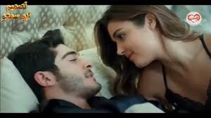 اجمل مشهد مراد وحياة في غرفة النوم على اغنية اي ولله وشتاقلك Youtube