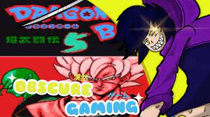 Shenron no nazo (ドラゴンボール 神 シェン 龍 ロン の 謎 なぞ, doragon bōru shenron no nazo, lit. Obscure Gaming Dragon Ball Z 5 Nes Youtube