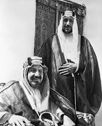 1933 تسمية الأمير سعود بن عبدالعزيز وليا للعهد Saudi Arabia Arabian Art Photo