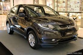 Check out mileage colors interiors specifications features. Honda Hr V Mugen Images
