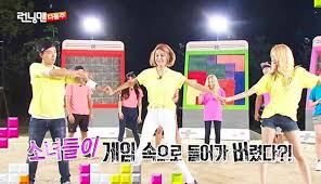 Running man là một trong những chương trình truyền hình thực tế vui nhộn nhất hiện nay tại hàn quốc và nổi tiếng khắp thế giới. Danh Sach Cac Táº­p Running Man Hay Nháº¥t 2018 2019 Khong Thá»ƒ Bá» Qua