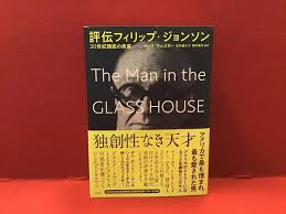 Nvidia geforce gtx 760, 2 gb | amd radeon hd 7950, 3 gb. è©•ä¼ãƒ•ã‚£ãƒªãƒƒãƒ— ã‚¸ãƒ§ãƒ³ã‚½ãƒ³ 20ä¸–ç´€å»ºç¯‰ã®é»'å¹• Mark Lamsterè'— æ¾äº•å¥å¤ªè¨³ å¤æ›¸ å¾€æ¥åº§ å¤æœ¬ ä¸­å¤æœ¬ å¤æ›¸ç±ã®é€šè²©ã¯ æ—¥æœ¬ã®å¤æœ¬å±‹ æ—¥æœ¬ã®å¤æœ¬å±‹