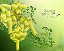 However despite the symbolism, most importantly, hari raya is not about ketupat. Pin On Hari Raya