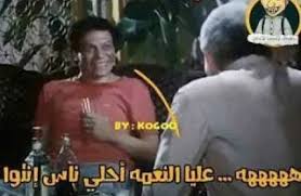 كومنتات اعجاب New Twitter Movie Posters News