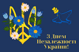 Гумор that об’єднує Ukrainians у the desire перемогти