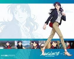 We did not find results for: Eva 3 33 Misato Concept Imgur