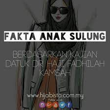 Lin memiliki nama belakang, yang merupakan hal tidak lazim di dunia avatar. Koleksi Viral Fakta Anak Sulung Siapa Anak Sulung Facebook