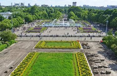 Gorky Park - moscow travel