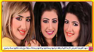 وصف طالب شهد الهجوم ما حدث للموقع الإخباري الروسي ميديازونا. Ø´Ù‡Ø¯ Ø§Ù„ÙƒÙˆÙŠØªÙŠØ© ØªØªØ¹Ø±Ø¶ Ù„Ø£Ø²Ù…Ø© Ù‚Ù„Ø¨ÙŠØ© ÙˆØªÙÙ‚Ø¯ ØªÙˆØ£Ù…Ù‡Ø§ ÙˆÙ…Ø¹Ø§Ù†Ø§ØªÙ‡Ø§ Ø¨ÙˆÙ„Ø§Ø¯ØªÙ‡Ø§ ÙˆØ­Ø§Ø¯Ø«Ø© Ø³Ø§Ø¨Ù‚Ø© Ù…Ø¹ Ø¨Ù†Ø§Øª Ø®Ø§Ù„ØªÙ‡Ø§ Ù…Ø³Ùƒ ÙˆØ´ÙˆÙ‚ Youtube