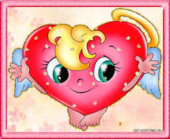 Картинки по запросу картинки анимация  сердечки  поздравляю