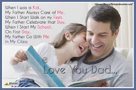 Father Loving Quotes In English Heart Touching Father And Daughter Quotes Brainysms Old as she was, she still missed her daddy sometimes. father loving quotes in english heart