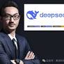 DeepSeek plans first external funding round up to 500 billion yuan (~$68B), valuation up to 3,500 billion yuan (~$483B)