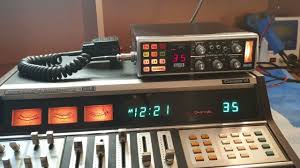 Image result for SBE Console