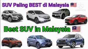 Ini adalah hasil penelitian kolektif drp sy & pakar2 otomotif di malaysia ni, dan ini adalah 5 model suv terbaik dalam. Best Suv In Malaysia Youtube
