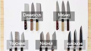 Types Of Finishes For Japanese Knives Kurouchi Migaki Damascus Nashi Japanese Knife Damascus Knife