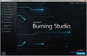 фоторедактор скачать бесплатно на русском языке для Windows 8 Ashampoo Burning Studio Free Besplatnoe Prilozhenie Pozvolyayushee Zapisyvat Dannye Multimedia Iso Obrazy Na Opticheskie Diski V L Photomontage Photo Montage