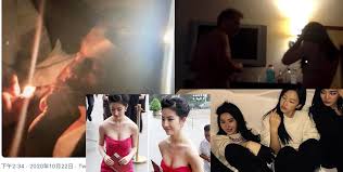 Oct|24|am|mulan lưu diệc phi châm khói và phục vụ hunter biden qua đêm. Lá»™ Clip LÆ°u Diá»‡c Phi Sá»'ng Thac Loáº¡n Va Nghi Váº¥n Phá»¥c Vá»¥ Con Trai Tan Tá»•ng Thá»'ng Má»¹ Joe Biden Tin Nong Viá»‡t Nam Tin Tá»©c Má»›i Nháº¥t Trong